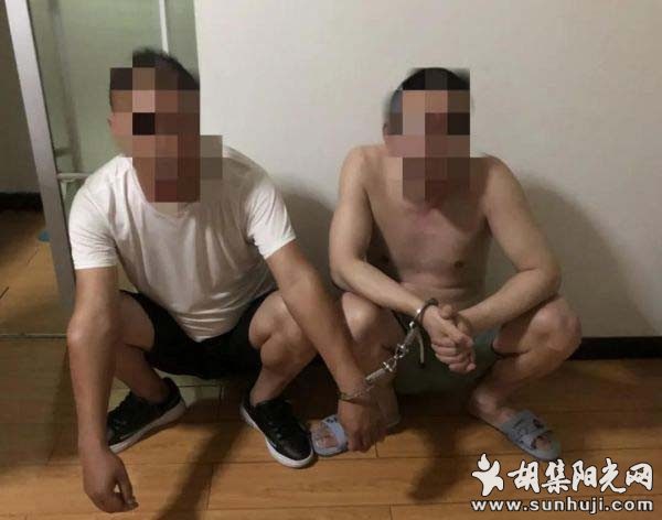 钟祥一小区暗藏三毒窝 警方清查一锅端