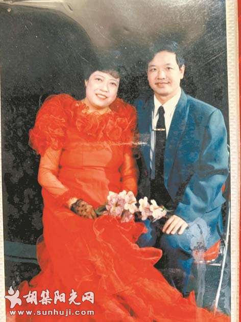 瘫痪35年的七旬婆婆 给老伴写了一封长信  谢谢你让我活得有滋有味有尊严