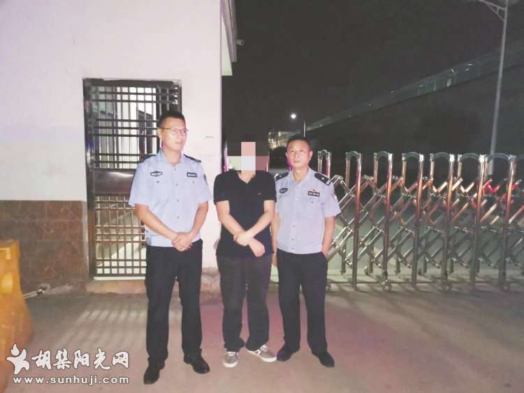 一起工作七八年 奈何还是单相思  男子偷装摄像头监控女同事被行政拘留