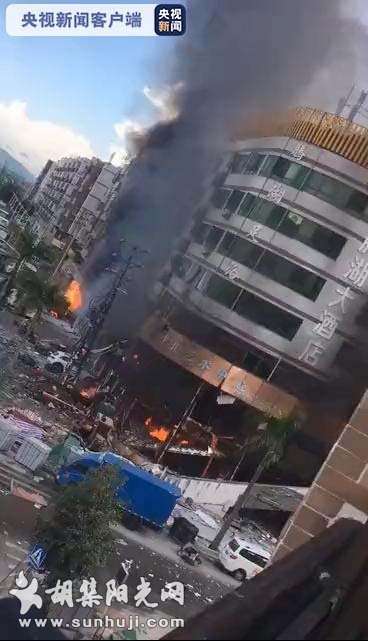 珠海一酒店附近发生爆炸 初步发现3人受伤 无人员被困