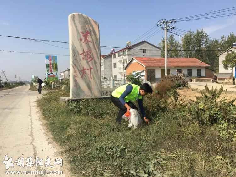 青年说||杨双：当代青年要有责任更要有担当