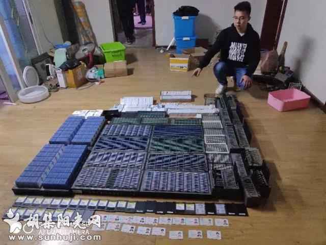 严打电诈！湖北今年以来共破获电诈案件5091起，打掉诈骗窝点786个