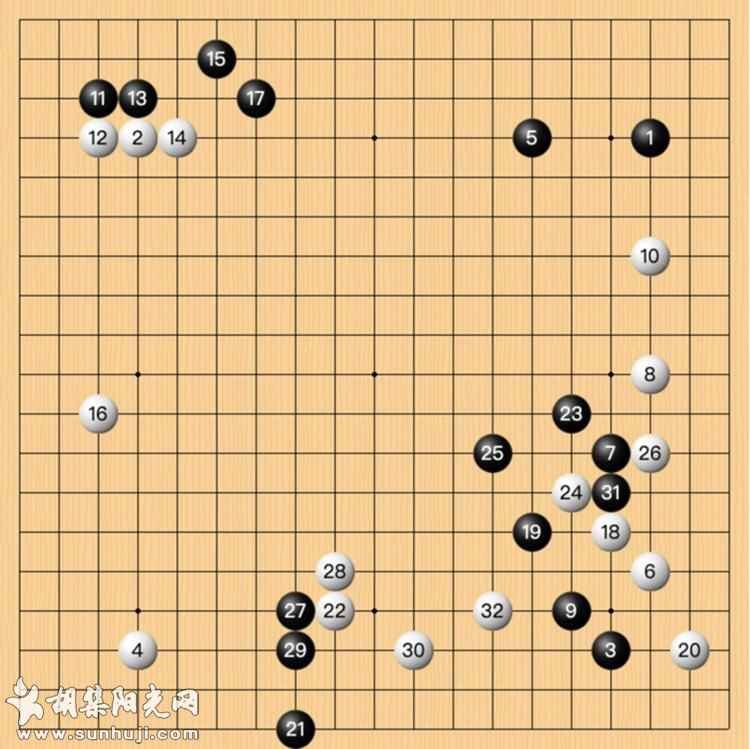 三星杯围棋大师赛决赛惊现“滑标”一幕 申真谞失误脆败 柯洁先下一城