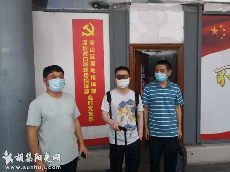 男子涉嫌侵权5年间潜逃多国 荆门民警不懈劝投 当事人犹豫多次回国自首