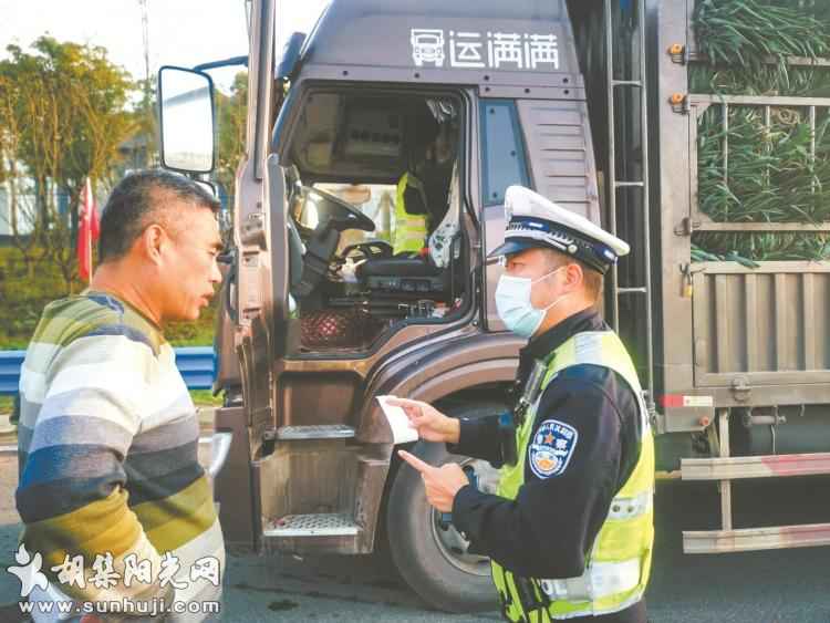 省高警重拳整治违停和疲劳驾驶 一个月查处两类违法万余起