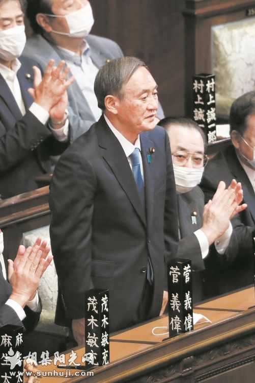 习近平电贺菅义伟当选日本首相