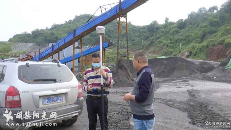 审核用地 让胡集区域内机制砂砂石企业违规用地情况“无处遁形”