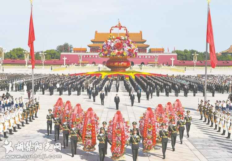 向人民英雄敬献花篮仪式举行 习近平等党和国家领导人出席