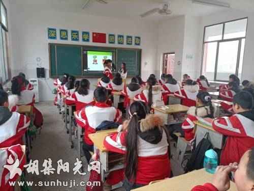 “女童保护”志愿者团队走进双河小学