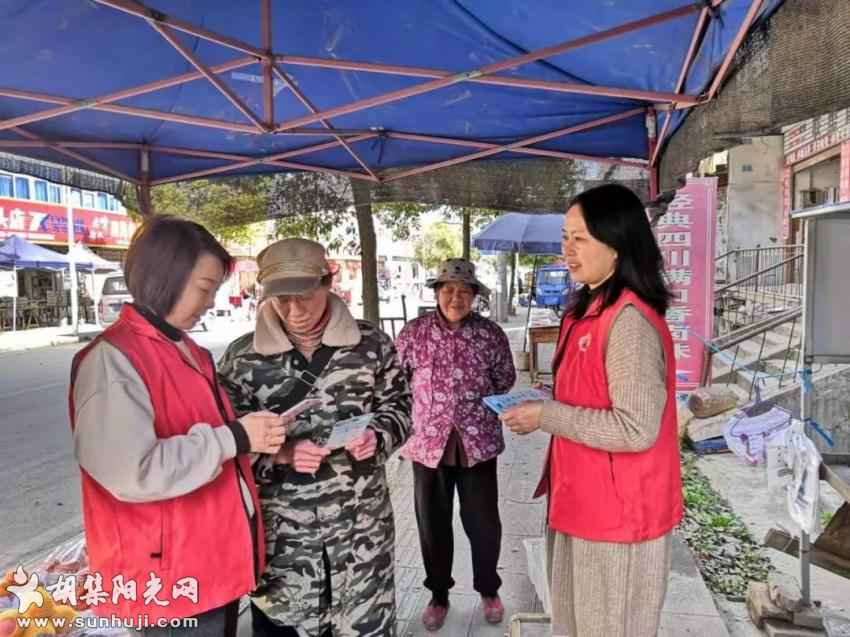 洋梓格格教居民守牢自己的“钱袋子”