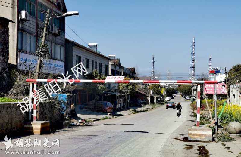 胡集镇道路限高限宽设施明细