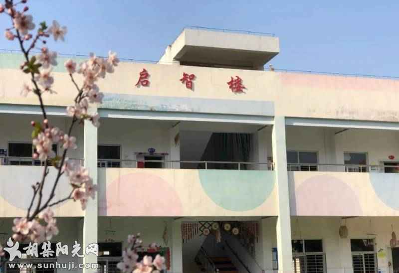 告家长书：胡集机关幼儿园2021年春季开学温馨提示