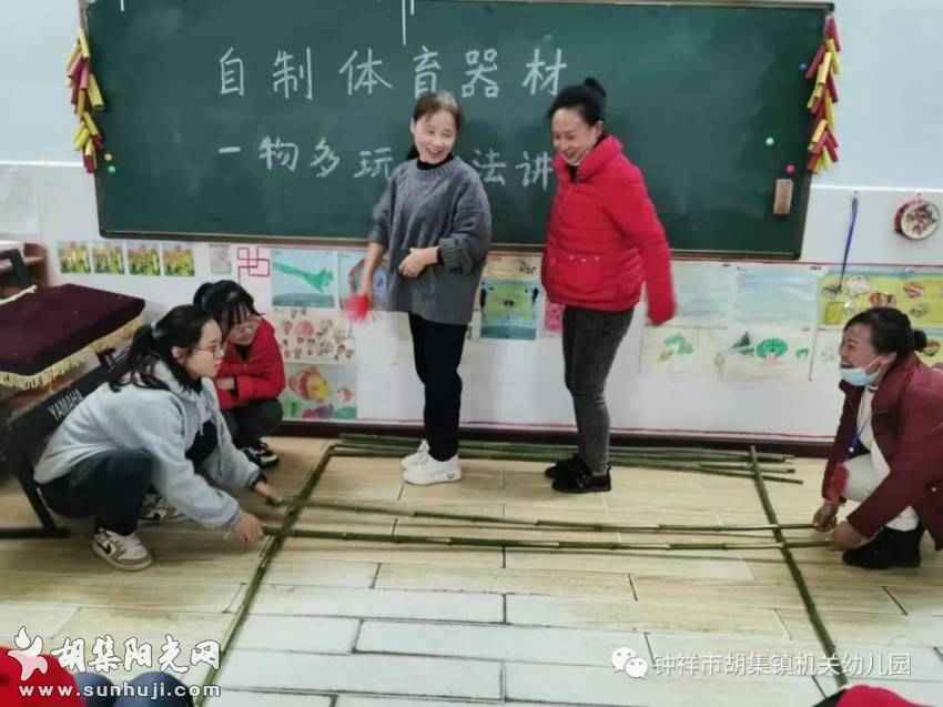 十年，致时光——胡集机关幼儿园“学前教育改革发展十年”掠影