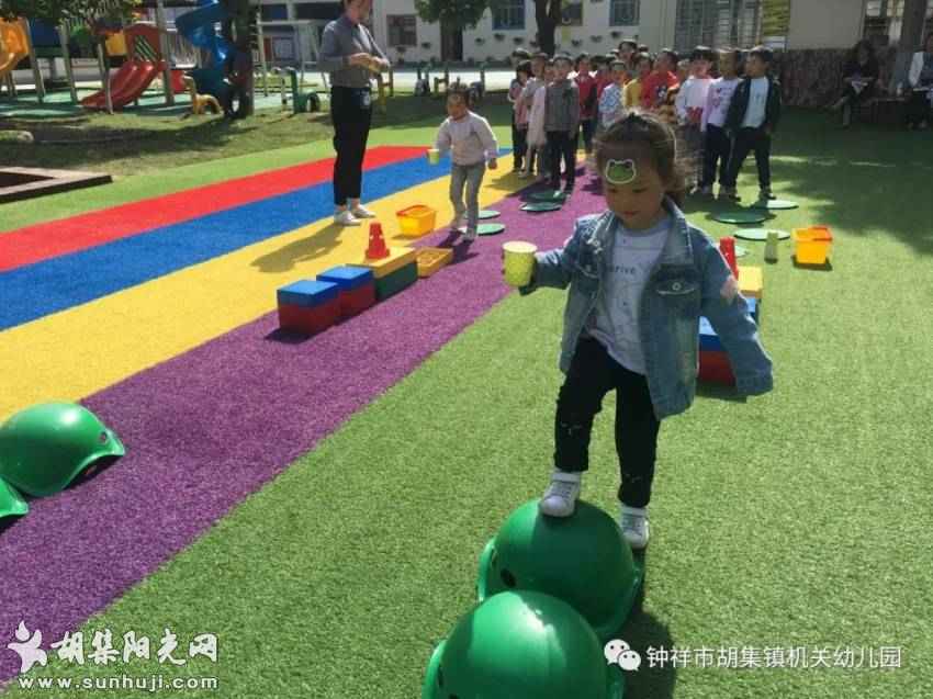 十年，致时光——胡集机关幼儿园“学前教育改革发展十年”掠影