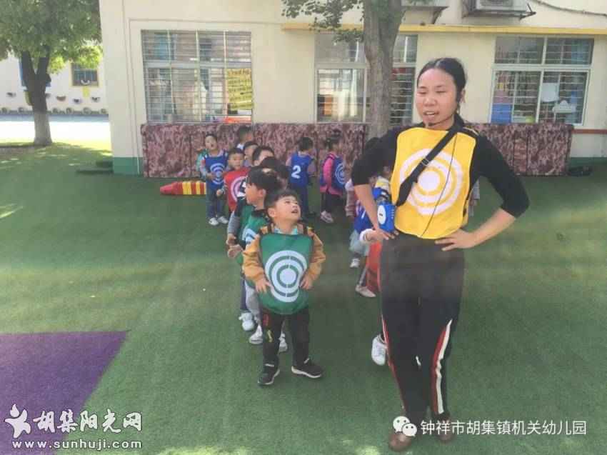 十年，致时光——胡集机关幼儿园“学前教育改革发展十年”掠影