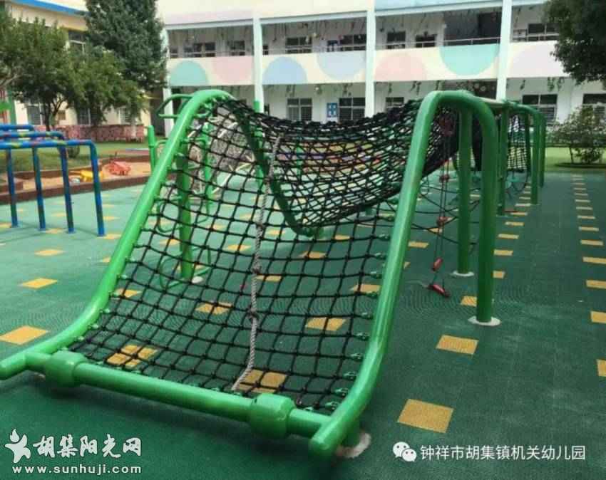 十年，致时光——胡集机关幼儿园“学前教育改革发展十年”掠影