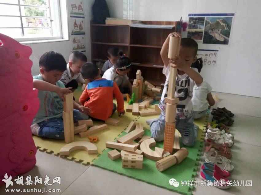 十年，致时光——胡集机关幼儿园“学前教育改革发展十年”掠影