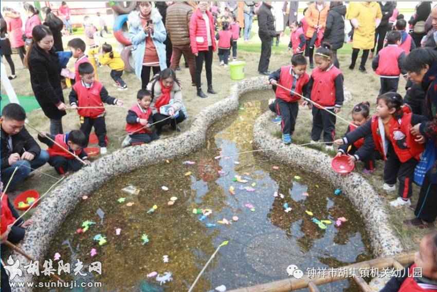 十年，致时光——胡集机关幼儿园“学前教育改革发展十年”掠影