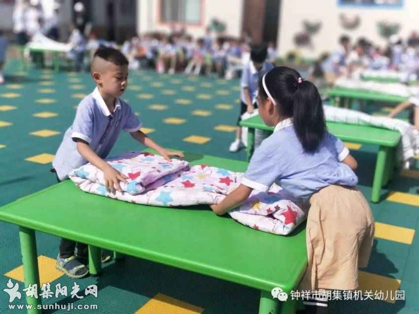 十年，致时光——胡集机关幼儿园“学前教育改革发展十年”掠影