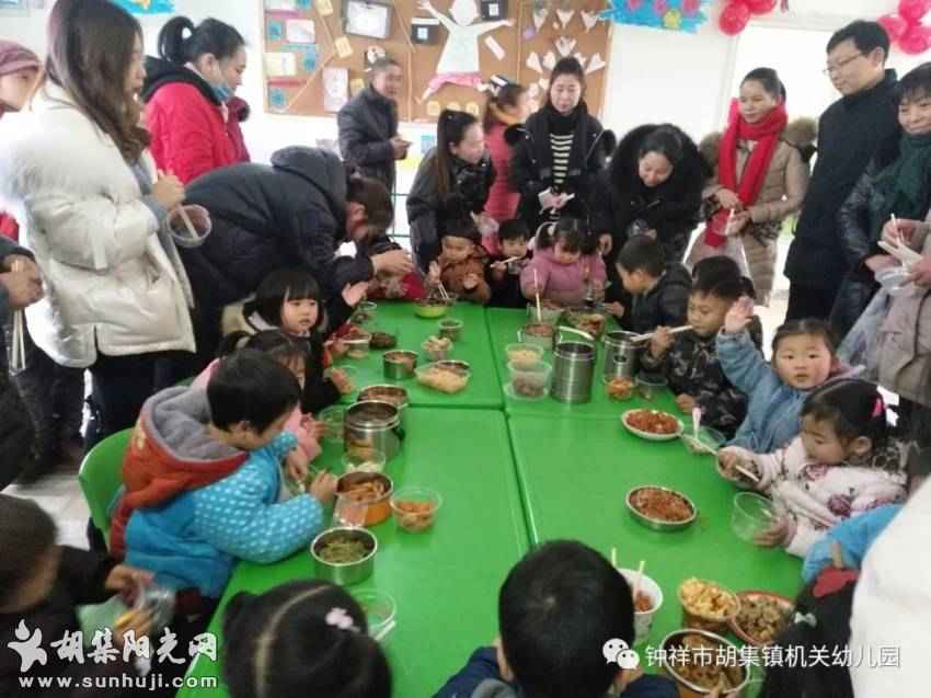 十年，致时光——胡集机关幼儿园“学前教育改革发展十年”掠影