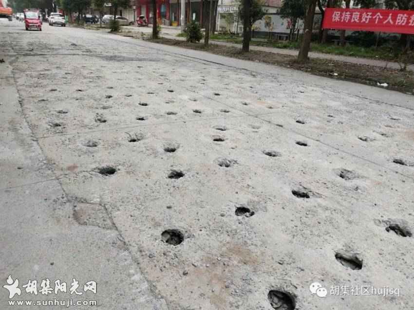 胡集政府对农民街、车站二路和胡家街的道路进行全面改造