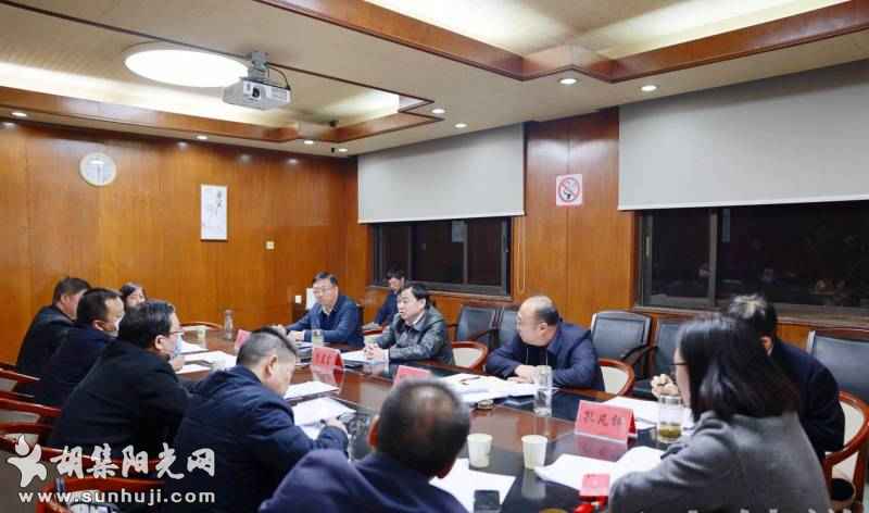 钟祥市召开2022年重点项目谋划工作会