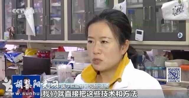 国产新药对奥密克戎变异株是否有效？安全性如何？