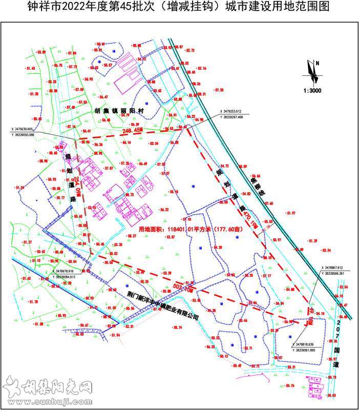 0038征地范围图（ 11.8401公顷）.jpg